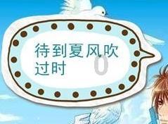 热门交流平台今天中午出去吃饭喝不喝酒呢,快来问答解惑!