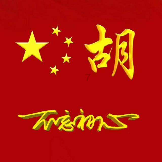 你有哪些好看的动漫推荐