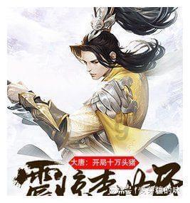 怎么提升自身能量？